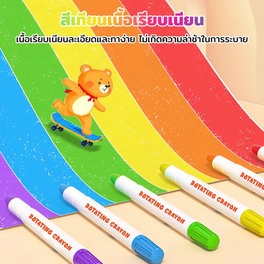 สีเทียนระบายน้ำ สีเทียนเด็กปลอดสารพิษ สีเทียน จัมโบ้ใหญ่ สีเทียนจัมโบ้ใหญ่ สีเทียนเด็กปลอดสารพิษ ขวบ48ชิ้น ทำความสะอาดง่าย มาพร้อมกับกระดาษวาดภาพ รูปที่ 3