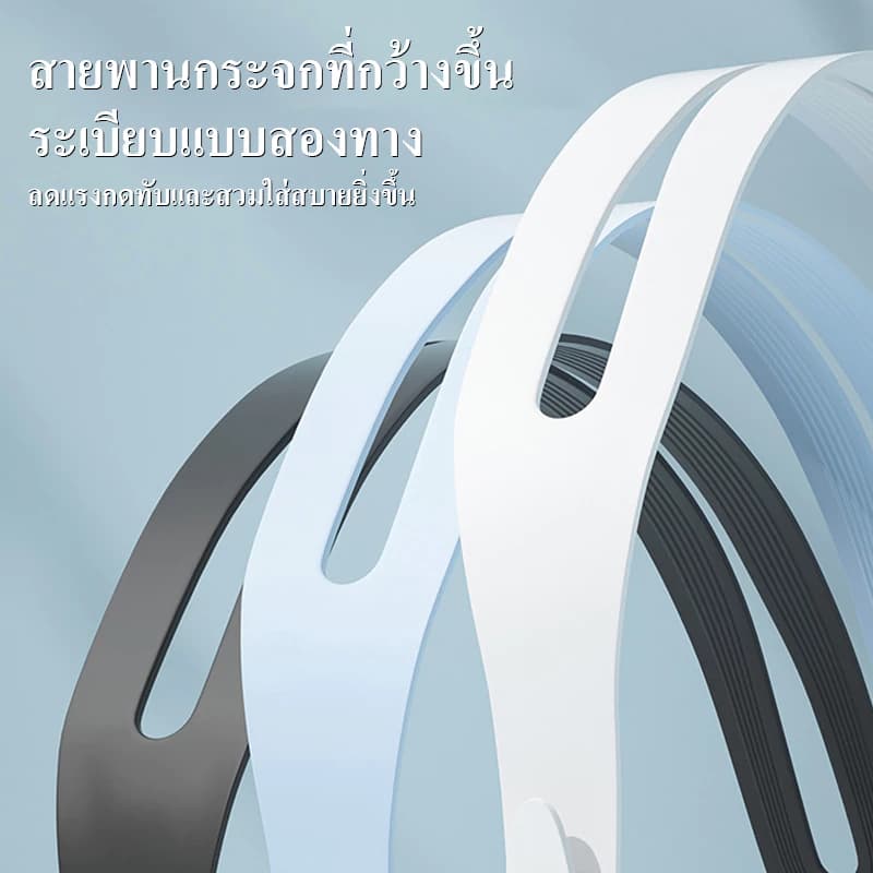 แว่นตาว่ายน้ำผู้ใหญ่ แว่นตาว่ายน้ำ ผู้ใหญ่แว่นตาว่ายน้ำ HD กันน้ำและกันฝ้า ปรับระดับได้ รูปที่ 3