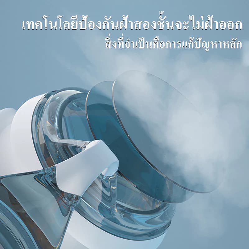 แว่นตาว่ายน้ำผู้ใหญ่ แว่นตาว่ายน้ำ ผู้ใหญ่แว่นตาว่ายน้ำ HD กันน้ำและกันฝ้า ปรับระดับได้ รูปที่ 2