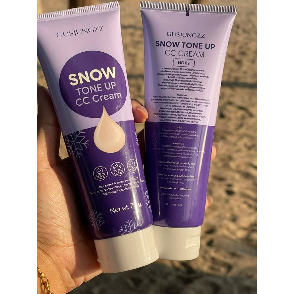 Gusjungzzz Snow Tone Up CC Cream #01 #02 | กันน้ํากันเหงื่อไม่ติดผม รูปที่ 8