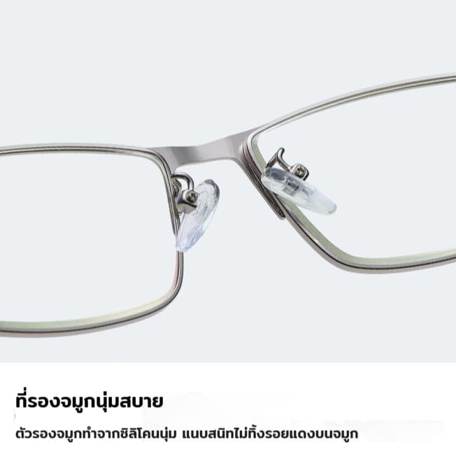แว่นสายตายาว ป้องกันแสงสีฟ้า แว่นขาสปริง คุณภาพอย่างดี 0.00 ถึง +4.00 สวมใส่ได้ทุกโอกาส รูปที่ 6