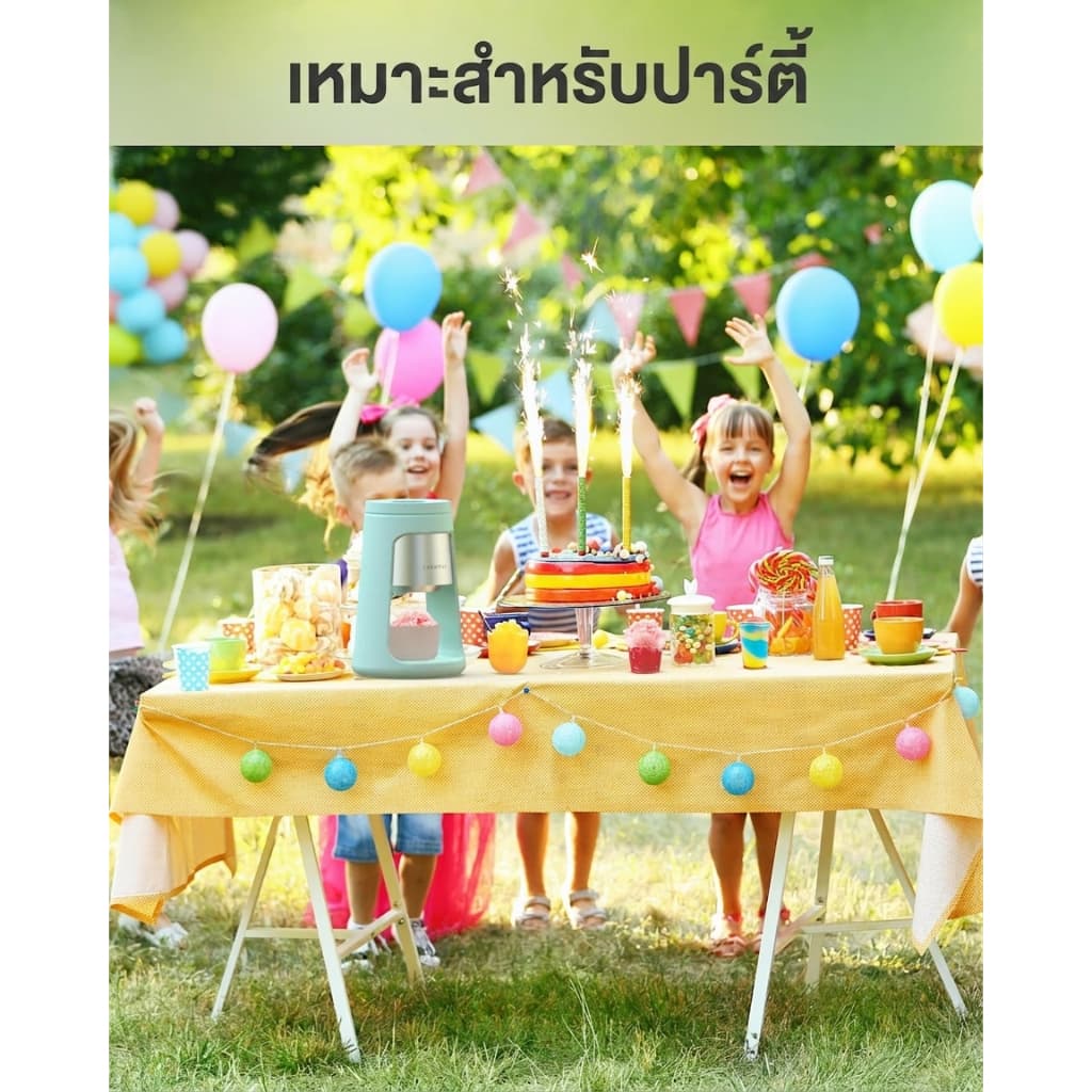 CROWNFUL เครื่องทำน้ำแข็งไส เครื่องทำน้ำแข็งใส Ice Shaver เครื่องบดน้ำแข็งเกล็ดหิมะ ทำบิงซู น้ำแข็งละเอียด ไสเร็ว แถมถ้วย 2 ใบ ถอดล้างง่าย รูปที่ 8