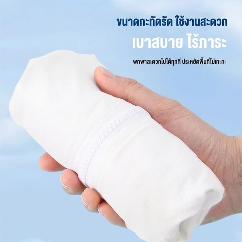 MIANZHI ส่งจากกรุงเทพฯ เสื้อกันแดดผ้าเย็นเหมือนไหมน้ำแข็ง ผู้ชายและผู้หญิง เสื้อคลุมกันแดดมีฮู้ดไซส์ใหญ่หลวม กันน้ำกันฝน ผ้ากันแดดคุณภาพสูง รูปที่ 2
