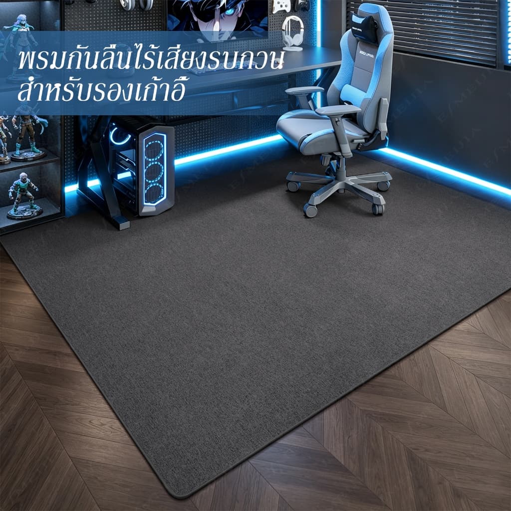 E MEIJIAพรมรองเก้าอี้คอมพิวเตอร พรมปูพื้น สำหรับรองเก้าอี้ กันลื่น ปกป้องพื้น รูปที่ 1