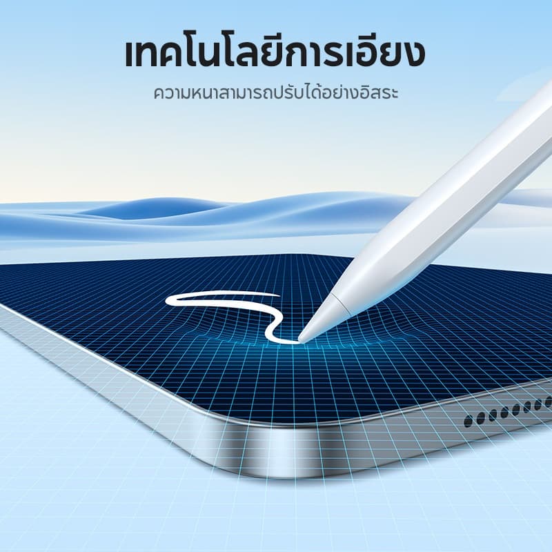 UGREEN ปากกาสไตลัส ติดด้วยแม่เหล็กได้ Apple Pencil ป้องกันการสัมผัสผิด ตรวจจับการเอียง ชาร์จผ่านพอร์ต Type-C สําหรับ iPad Pro 12.9 Air Mini 2022 ปากกาเอียงการปฏิเสธฝ่ามือบลูทูธ รูปที่ 8