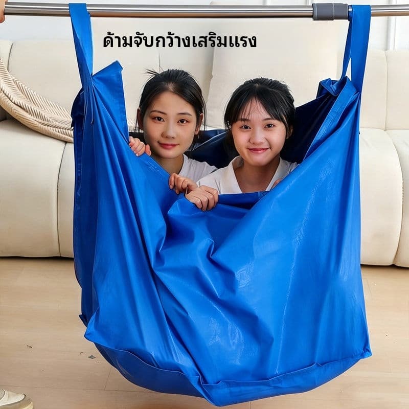 180/300/400L ถุงเก็บของขนาดใหญ่ กันฝุ่นและกันน้ำ ผ้าหนา มีซิป เก็บได้ทั้งผ้าห่ม เสื้อผ้า กางเกง รูปที่ 4