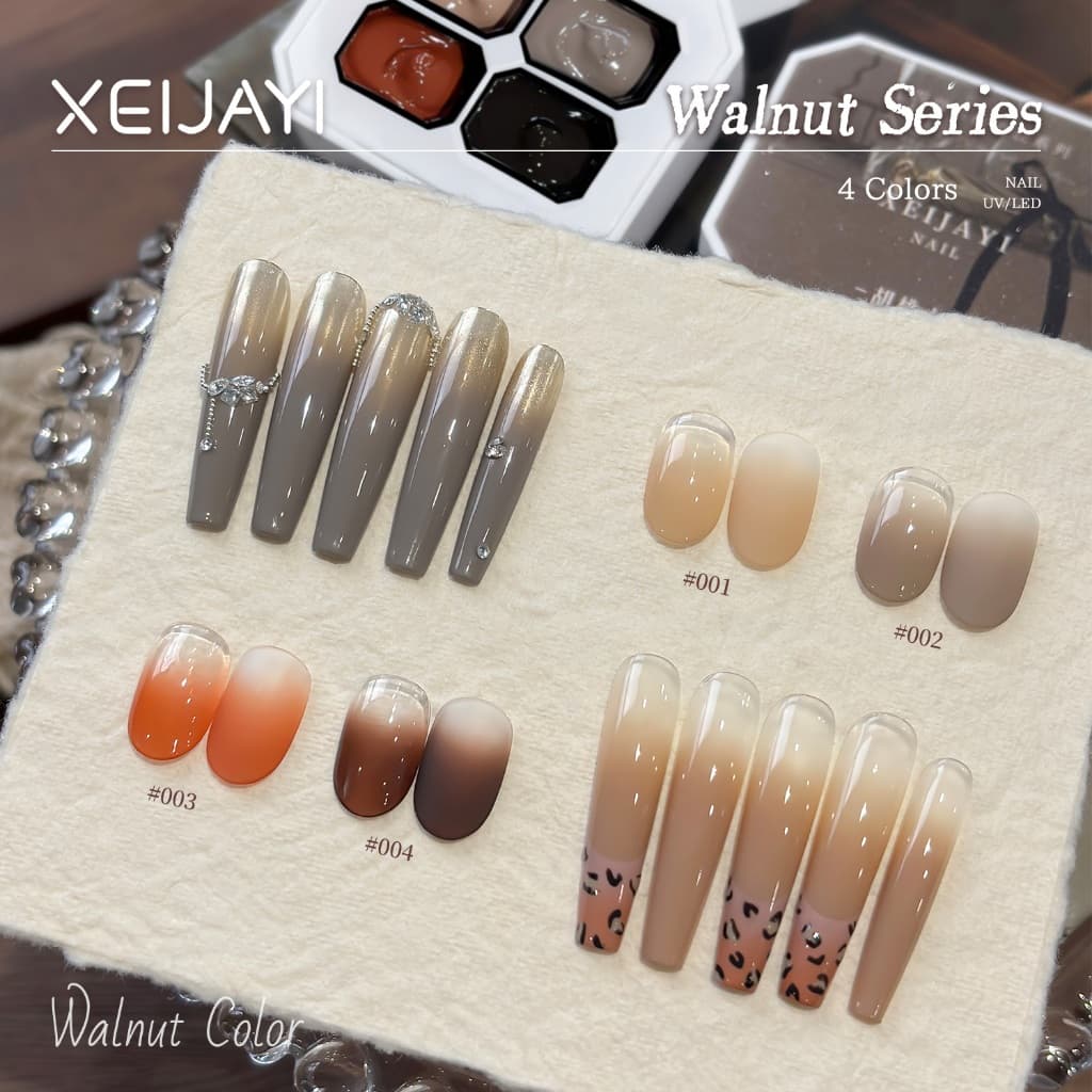 XEIJAYI-Caramel Orange Red Gradient Gel Nail Polish ชุด 4 สี เหมาะสำหรับใช้ในชีวิตประจำวัน รูปที่ 3
