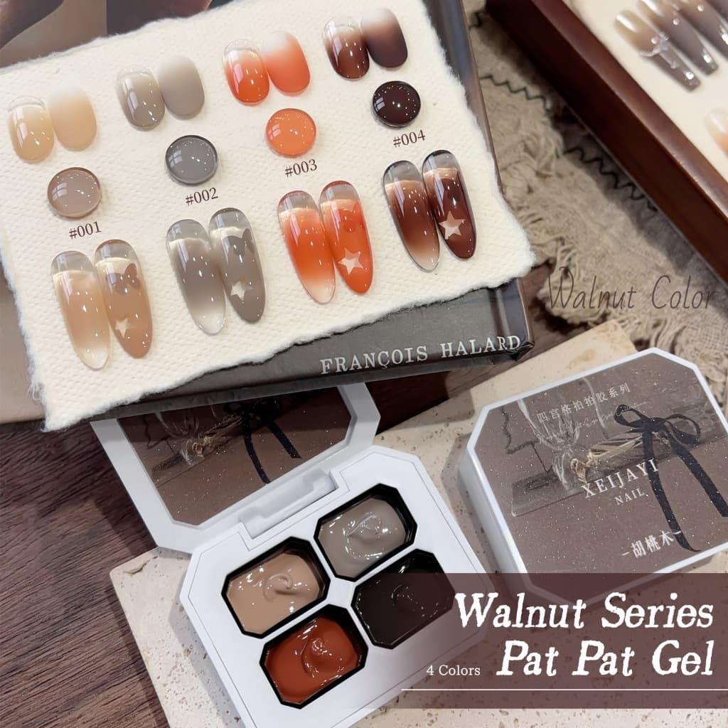 XEIJAYI-Caramel Orange Red Gradient Gel Nail Polish ชุด 4 สี เหมาะสำหรับใช้ในชีวิตประจำวัน รูปที่ 5