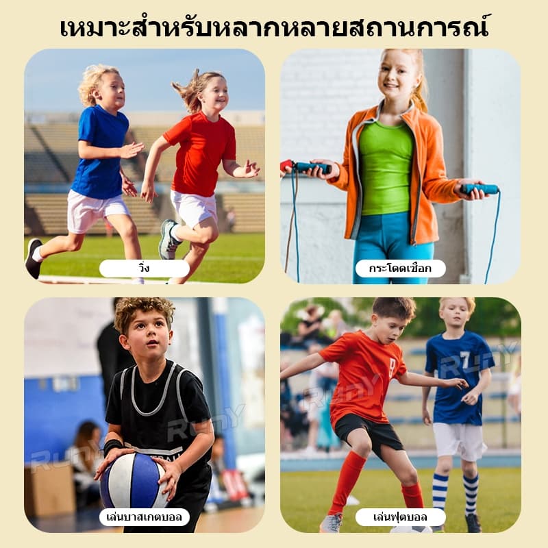 ที่คาดผมสําหรับเล่นกีฬาสําหรับเด็ก, อุปกรณ์ป้องกันหน้าผาก, ที่คาดผมแบบดูดซับเหงื่อ รูปที่ 5