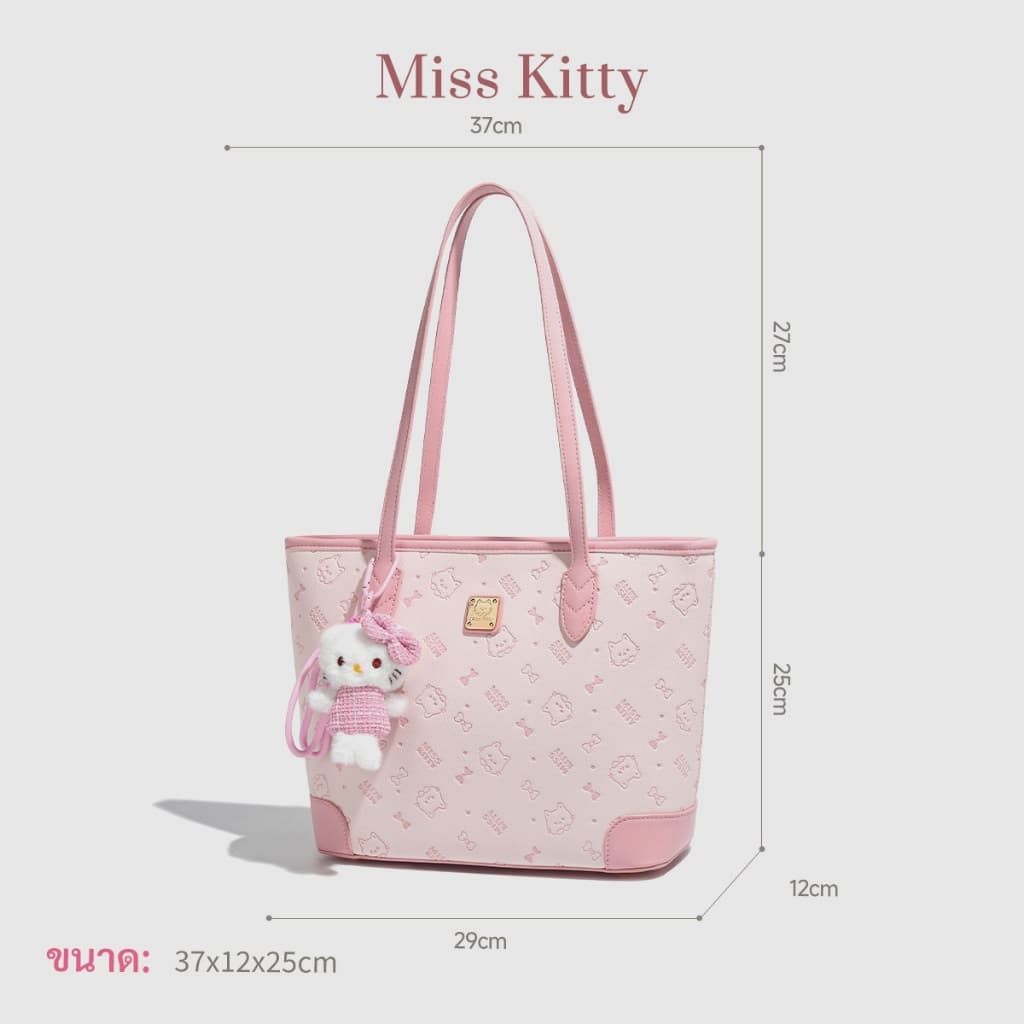 กระเป๋าสะพาย MISS KITTY สีชมพู กระเป๋าสะพายไหล่ผู้หญิง คิตตี้ กระเป๋าสะพายข้าง กระเป๋าใบใหญ่มาก กระเป๋าสะพายไหล่ รูปที่ 3