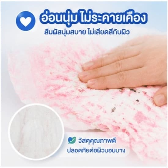 ซื้อ 1 แถม 1Qti ผ้าอ้อมสุนัข ซึมซับดีมากตลอดคืน ตัวเมีย ผ้าอ้อมสุนัข ตัวผู้ ผ้าอ้อมสุนัข สวมง่าย แนบเนื้อ สบายตัว รูปที่ 2