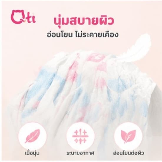 สุนัขเพศผู้ สุนัขเพศเมีย XXS-XL ผ้าอ้อมน้องหมา มีหลายขนาดให้เลือก ผ้าอ้อมสุนัข เพศเมีย ผ้าอ้อมสัตว์เลี้ยง รูปที่ 7