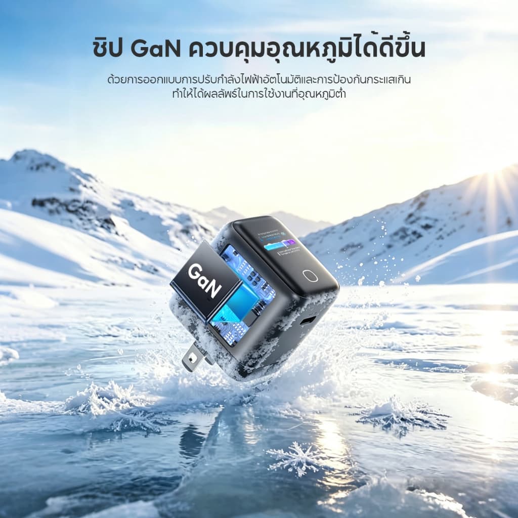 VINKO 45W/100W Max GaN AI Smart Charger หัวชาร์จเร็ว USB-C+USB-A สาย Type-C รองรับ PD3.2 QC3.0 PPS for สำหรับ Samsung Galaxy S25 iPhone Android รูปที่ 3