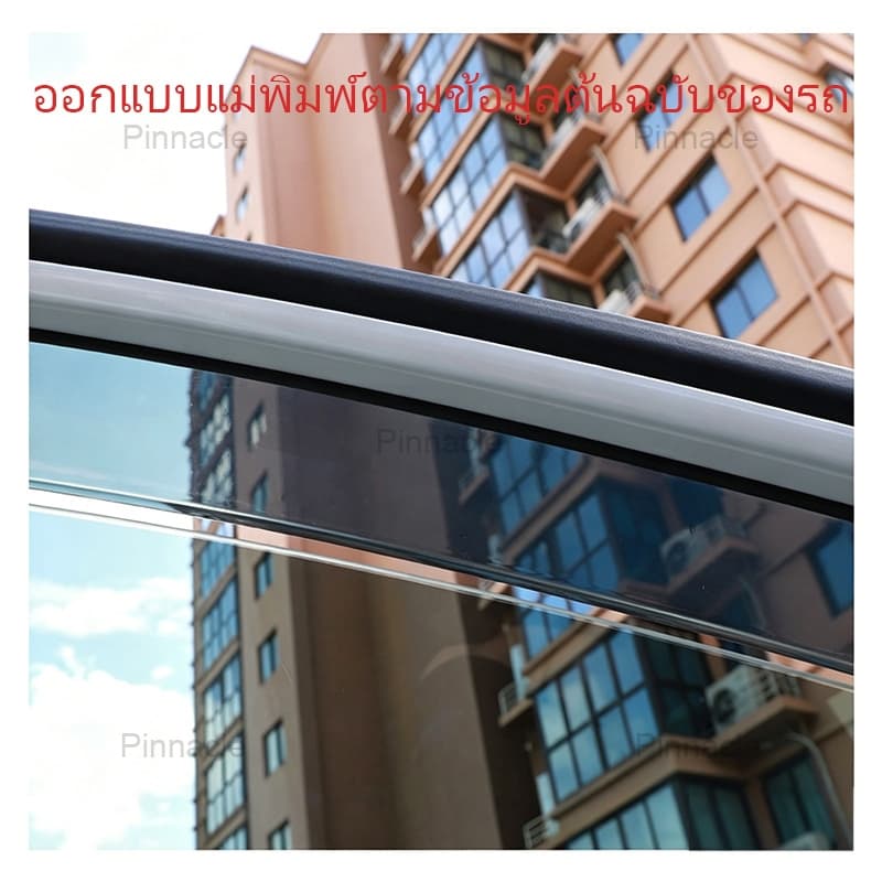 กันสาด ORA 5 แบบมีคิ้ว รุ่นหนาพิเศษ ชุดแต่ง กันสาด คิ้วกันฝน กันสาดกระจก คิ้วกันสาด ของแต่งรถยนต รูปที่ 6