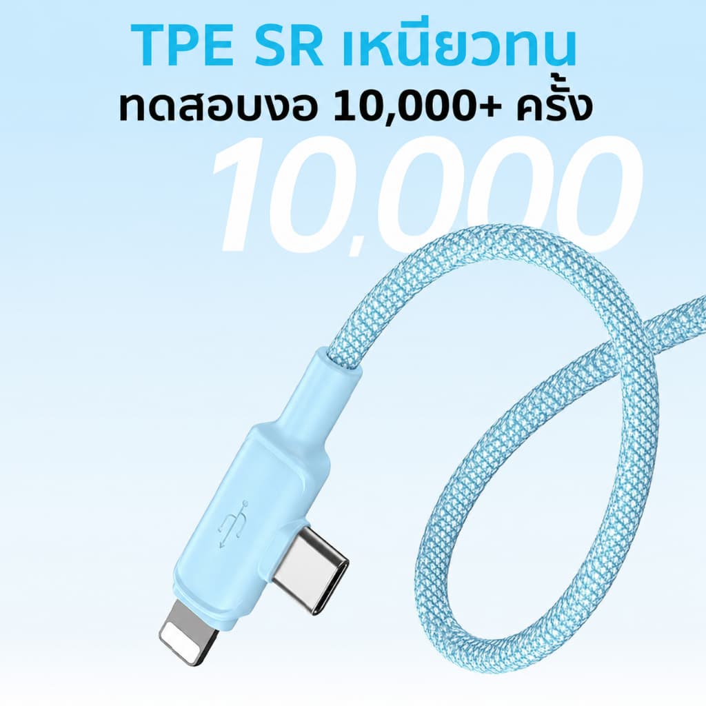 Awei สายชาร์จ 4-in-1 PD 60W Fast Charging Cable USB-A 2 Type-C สายถักไนลอน รูปที่ 5