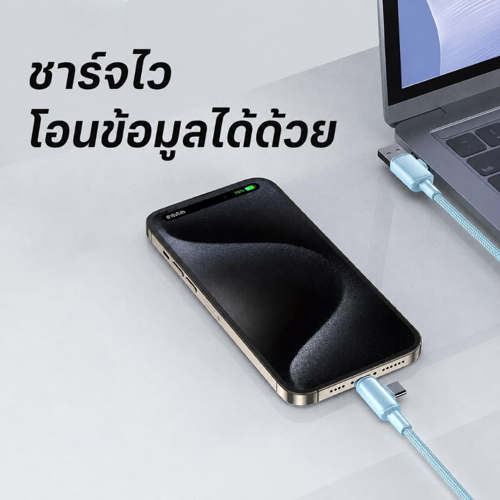 Awei สายชาร์จ 4-in-1 PD 60W Fast Charging Cable USB-A 2 Type-C สายถักไนลอน รูปที่ 7