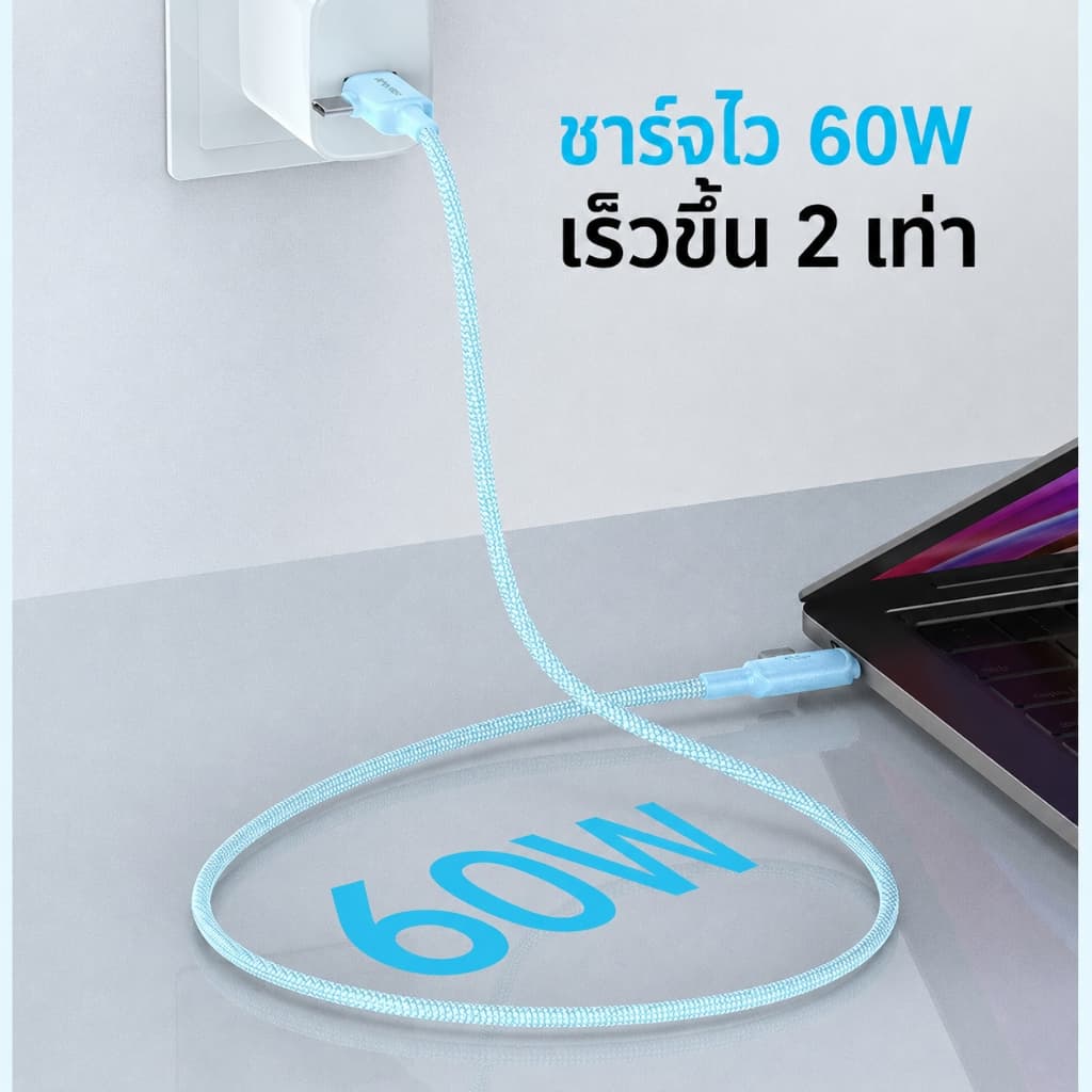 Awei สายชาร์จ 4-in-1 PD 60W Fast Charging Cable USB-A 2 Type-C สายถักไนลอน รูปที่ 6