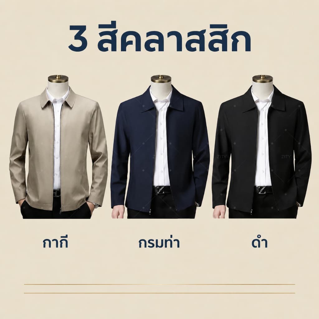 ZITY ความมีตัวตน เสื้อแจ็คเก็ตปกยอดแหลมหรูหราสําหรับผู้ชาย สไตล์สูททางการปกแมนดารินใส่ทํางานหรือโอกาสสบายๆ รูปที่ 7