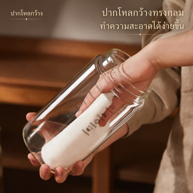 โถซีลสูญญากาศสําหรับเมล็ดกาแฟ/อาหาร/ถังเก็บมัทฉะกระป๋องแก้วสกัดอากาศพร้อมฝาไม้ รูปที่ 7