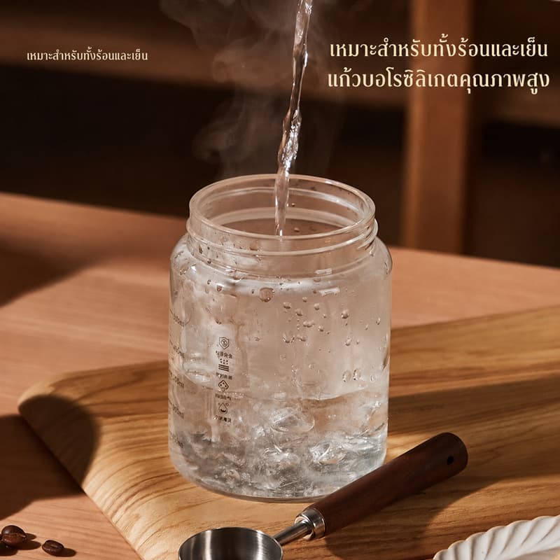 โถซีลสูญญากาศสําหรับเมล็ดกาแฟ/อาหาร/ถังเก็บมัทฉะกระป๋องแก้วสกัดอากาศพร้อมฝาไม้ รูปที่ 8