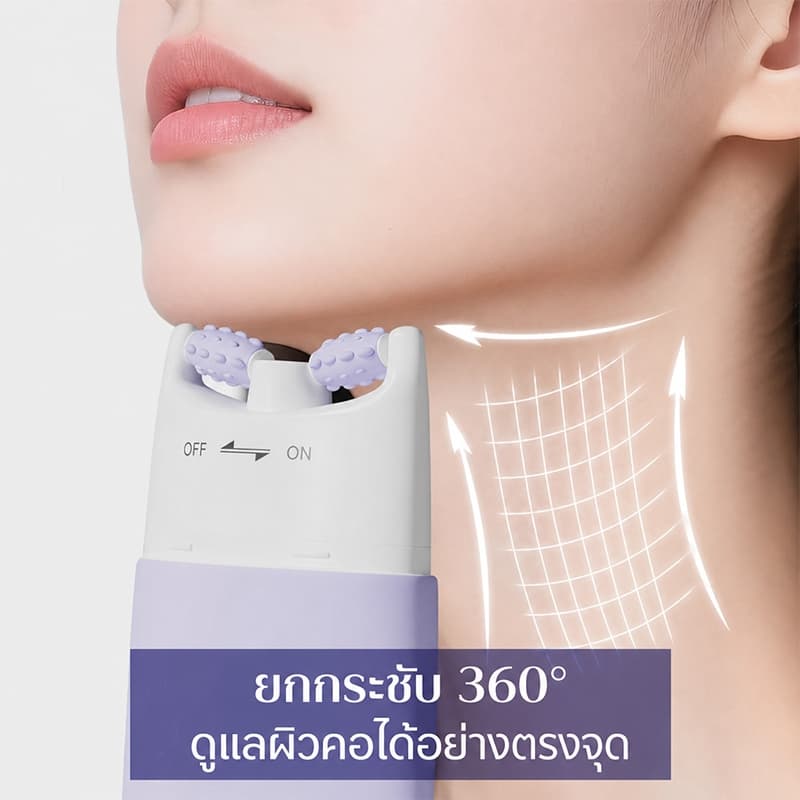 ครีมทาคอ ครีมลดริ้วรอยคอ ครีมนวดคอ 110g ช่วยลดเลือนริ้วรอยที่ลำคอ บำรุงผิวรอบคอ ปรับรูปหน้า รูปที่ 7
