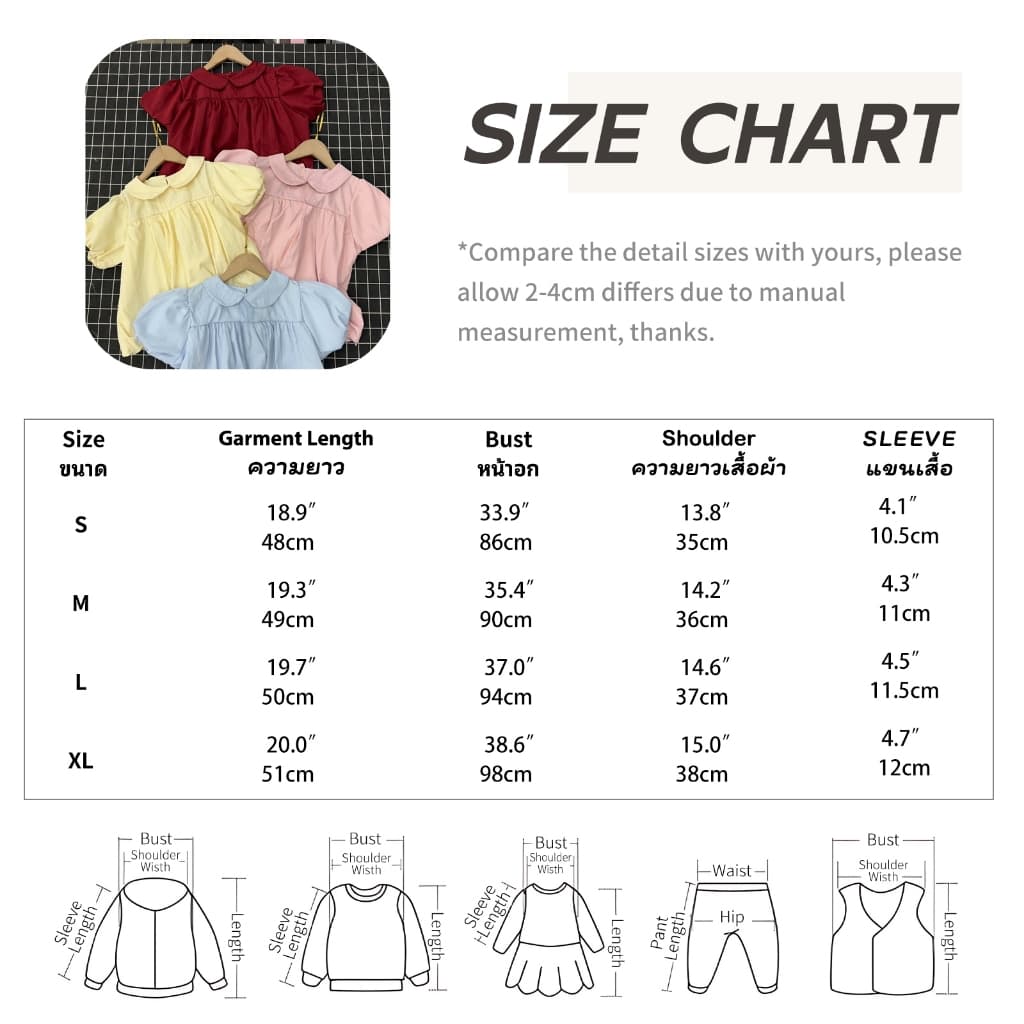 เสื้อคอตุ๊กตา สไตล์เกาหลี เสื้อเชิ้ตแขนสั้น ท็อปส์ซูสีทึบสำหรับสุภาพสตรี ผ้าไหมผ้า รูปที่ 2