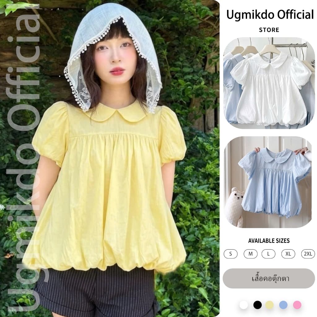 เสื้อคอตุ๊กตา สไตล์เกาหลี เสื้อเชิ้ตแขนสั้น ท็อปส์ซูสีทึบสำหรับสุภาพสตรี ผ้าไหมผ้า รูปที่ 1
