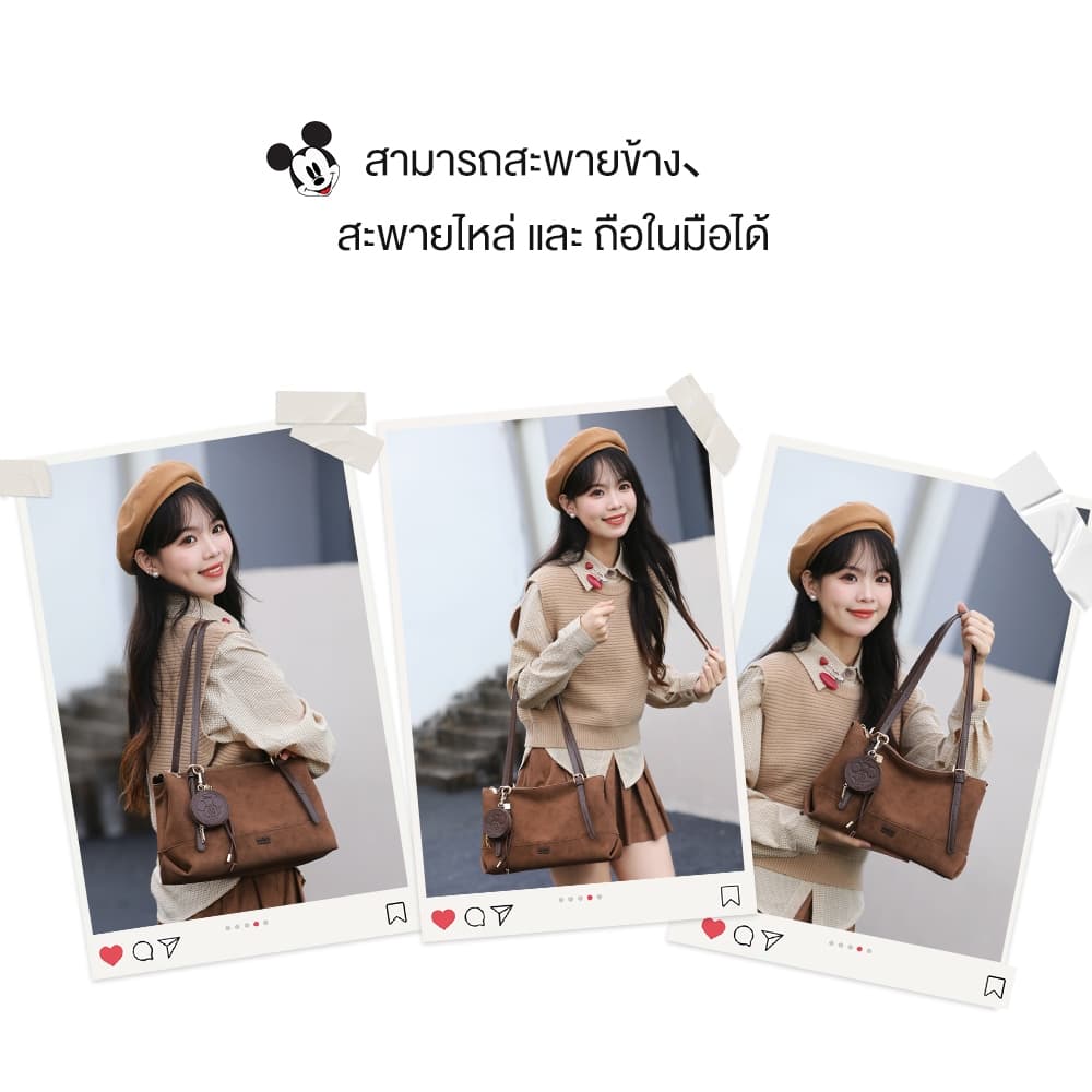 กระเป๋าสะพาย Disney แท้ สีน้ำตาล ความจุขนาดใหญ่ พร้อมให้คุณถือแบบหรูหรา รูปที่ 9