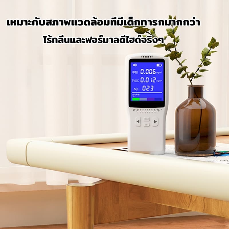 GREENIKA กันขอบโต๊ะ ยางกันกระแทก ยาว10m สามารถตัดได้ ติดขอบโต๊ะ ขอบเตียง ขอบกระจก มุมโต๊ะ ป้องกันเด็กชนและบาดเจ็บ รูปที่ 8