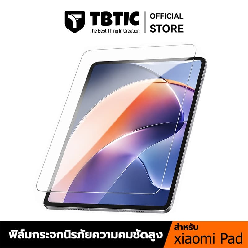 TBTIC กระจกนิรภัยป้องกันหน้าจอสําหรับ Xiaomi Pad 8 7 6 5 Pro 2025 2024 2023 2022 11.2 11 นิ้ว รูปที่ 1