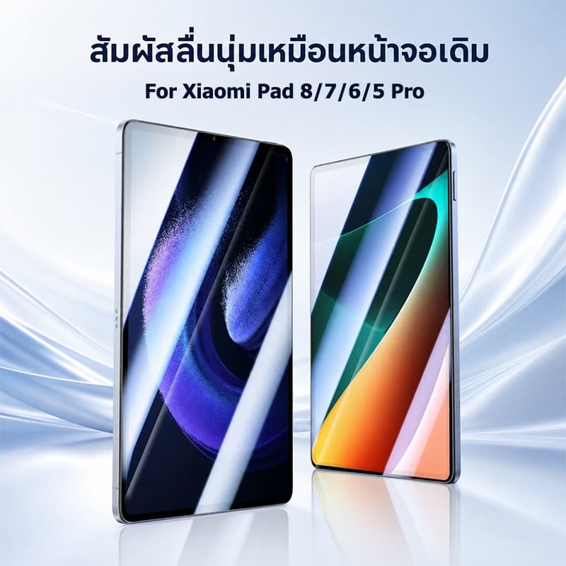 TBTIC กระจกนิรภัยป้องกันหน้าจอสําหรับ Xiaomi Pad 8 7 6 5 Pro 2025 2024 2023 2022 11.2 11 นิ้ว รูปที่ 2