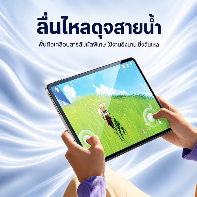 TBTIC กระจกนิรภัยป้องกันหน้าจอสําหรับ Xiaomi Pad 8 7 6 5 Pro 2025 2024 2023 2022 11.2 11 นิ้ว รูปที่ 4
