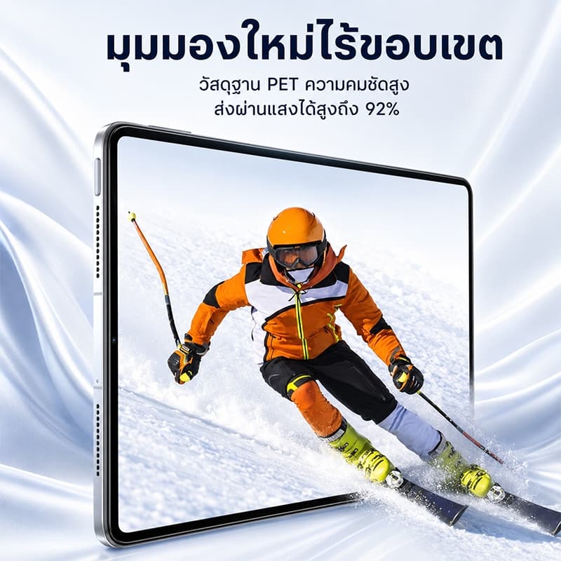 TBTIC กระจกนิรภัยป้องกันหน้าจอสําหรับ Xiaomi Pad 8 7 6 5 Pro 2025 2024 2023 2022 11.2 11 นิ้ว รูปที่ 5