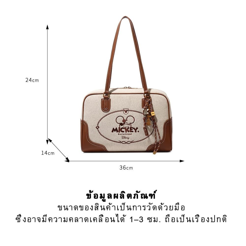 กระเป๋าโท้ตมิกกี้เมาส์ ดิสนีย์แท้ สำหรับผู้หญิง ผ้าแคนวาสผสมหนังPU ใบใหญ่จุของได้มาก ถือ/สะพายไหล่ ใช้ได้ทุกวัน ทำงาน เที่ยว ช้อปปิ้ง ดีไซน์โลโก้มิกกี้สุดคลาสสิก ซิปสแตนเลสทนทาน พร้อมพวงกุญแจตกแต่ง ของแท้เหมาะเป็นของขวัญ รูปที่ 2