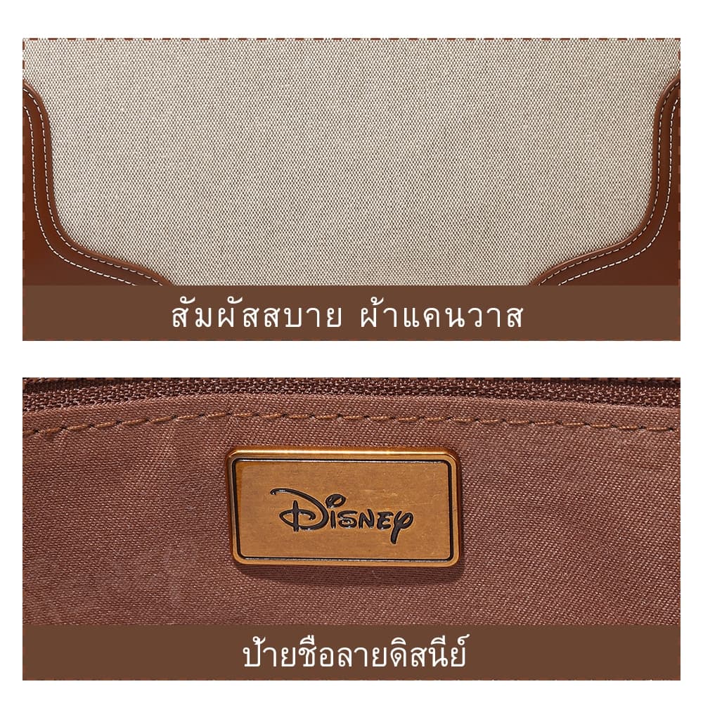 กระเป๋าโท้ตมิกกี้เมาส์ ดิสนีย์แท้ สำหรับผู้หญิง ผ้าแคนวาสผสมหนังPU ใบใหญ่จุของได้มาก ถือ/สะพายไหล่ ใช้ได้ทุกวัน ทำงาน เที่ยว ช้อปปิ้ง ดีไซน์โลโก้มิกกี้สุดคลาสสิก ซิปสแตนเลสทนทาน พร้อมพวงกุญแจตกแต่ง ของแท้เหมาะเป็นของขวัญ รูปที่ 5