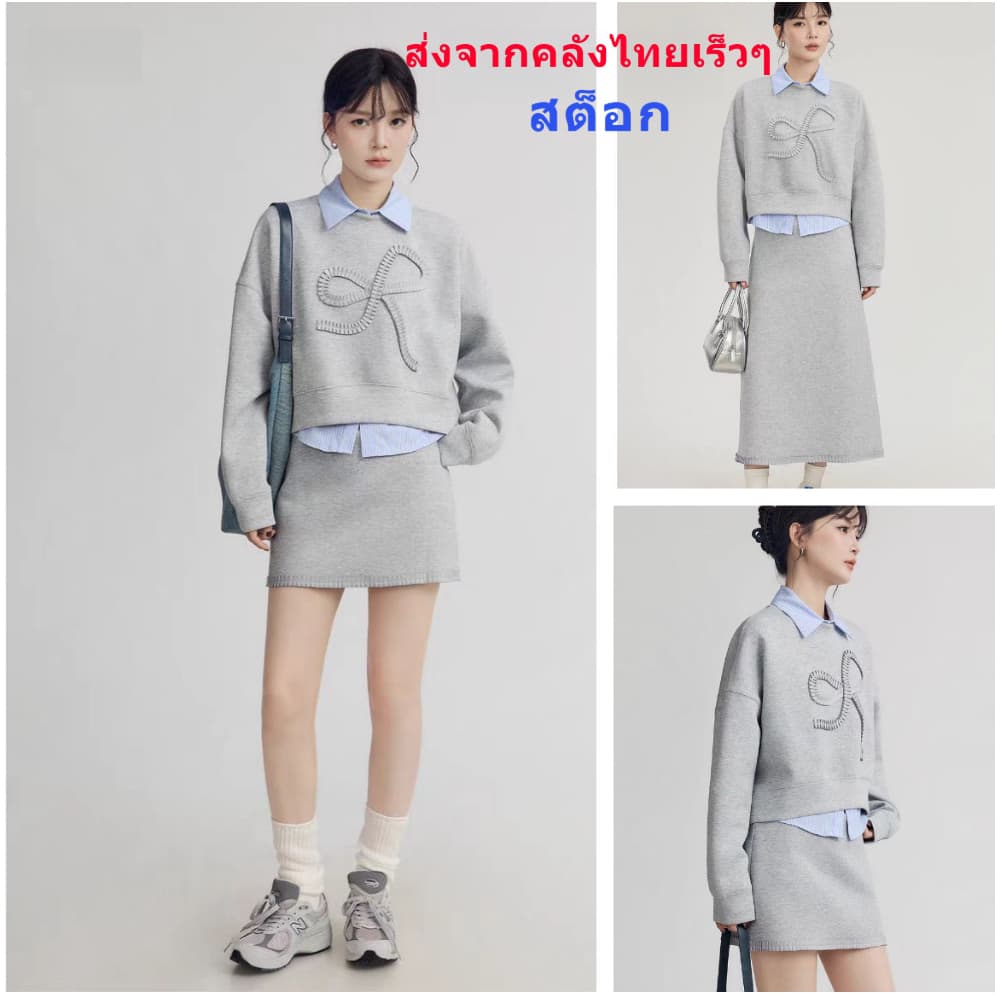 เสื้อสเวตเตอร์สูทแฟชั่นเกาหลีสไตล์ใหม่+กระโปรงสั้น...GR604# รูปที่ 1