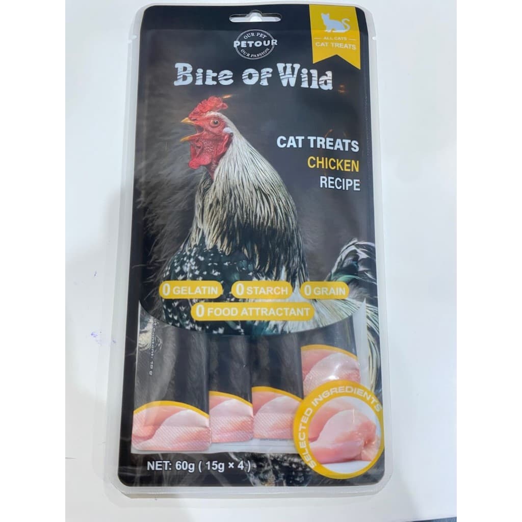 Bite Of Wild รสไก่และปลาแซลมอน คอมโบ ขนมแมวเลีย 60 กรัม โปรตีนสูงและโภชนาการสูง รูปที่ 4