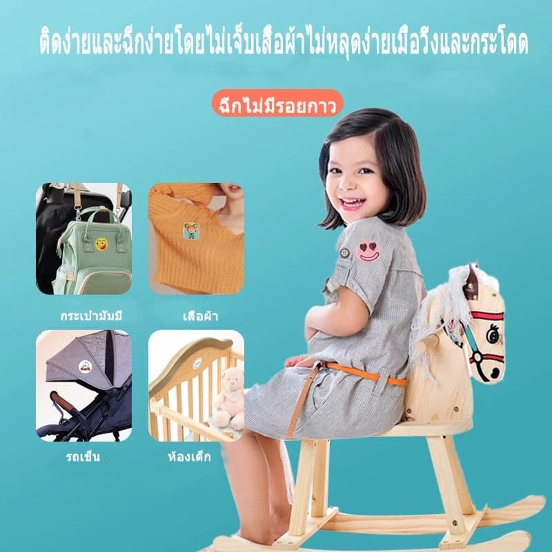 แผ่นแปะกันยุงเด็ก สติ๊กเกอร์กันยุง ลายการ์ตูน ปลอดภัยจากธรรมชาติ ไล่แมลงสำหรับเด็ก รูปที่ 2