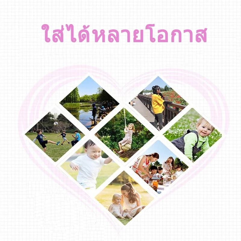 แผ่นแปะกันยุงเด็ก สติ๊กเกอร์กันยุง ลายการ์ตูน ปลอดภัยจากธรรมชาติ ไล่แมลงสำหรับเด็ก รูปที่ 3