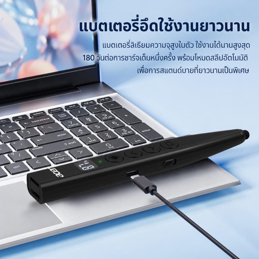 Acer F101 อุปกรณ์ควบคุมการนำเสนอไร้สาย 100m รีโมทคอนโทรล High-Bright Red Light Real-Time แบตเตอรี่จอแสดงผล Touchscreen การเขียนสําหรับการสอนและการประชุม รูปที่ 8