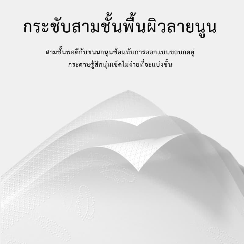16 แพ็คBotare MAX Wide-Face Jumbo Pull Tissue – Extra-Soft & Dermatologist-Tested Safe สําหรับทารกและเด็กเล็กและผิวแพ้ง่าย รูปที่ 5