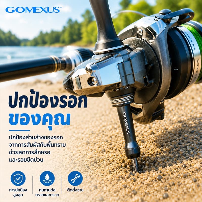 Gomexus เสากันล้ม Reel Stand โลหะผสมอลูมิเนียม เสากันล้มรอกสปินนิ่ง ปกป้องรอกตกปลา สำหรับ เสากันล้ม Daiwa BG Penn R2 เสากันล้มรอก รูปที่ 5