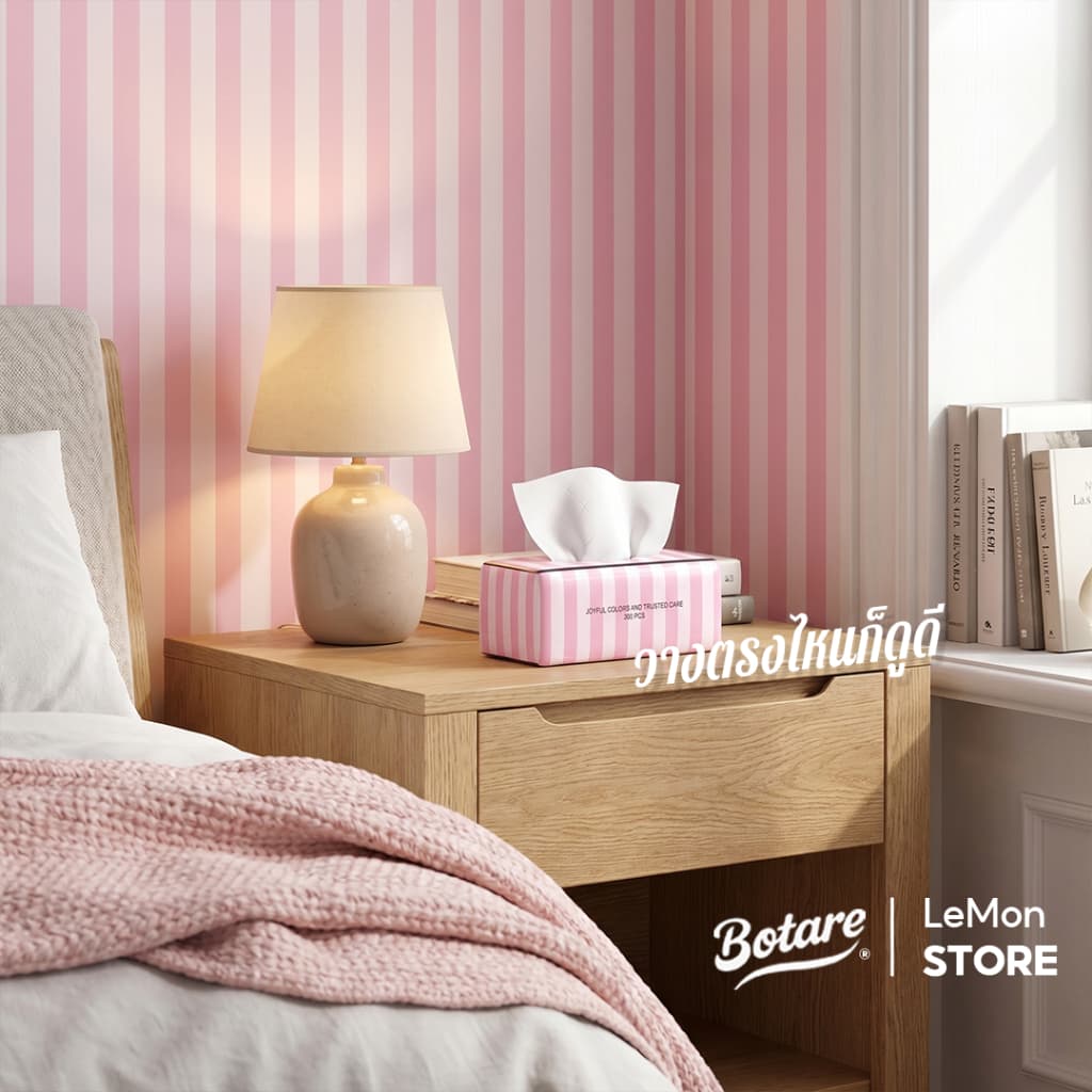 Botare® CHEERFUL™PINK กระดาษทิชชู่แขวนหนานุ่ม 4 ชั้น ทิชชู่เด็ก เยื่อไม้FSC สำหรับคนเป็นภูมิแพ้ ทิชชู่คุ้มค่า ซึมซับได้ดี 175*155มม. 1800แผ่น facial tissue GB/T20808 รูปที่ 6