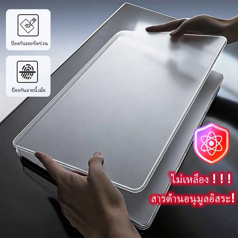 Ultra บางสำหรับ MacBook Neo A18Pro 2026 Air/Pro 13 14 15 16 ใน M5 M4 M3 M2 M1 2025-2020 Matte Anti-ลายนิ้วมือ รูปที่ 2