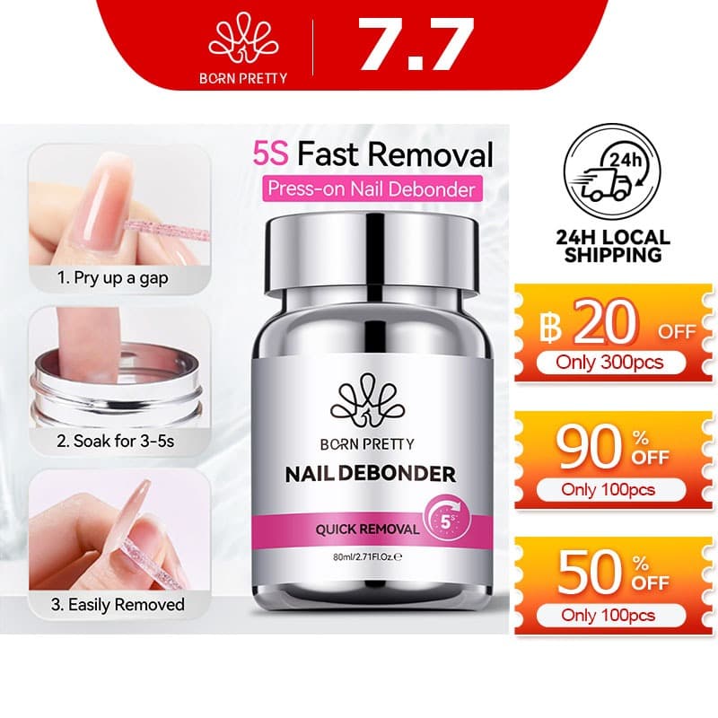 BORN PRETTY 80ml กาวทาเล็บ Remover สําหรับเล็บปลอมกดบนเล็บ Debonder