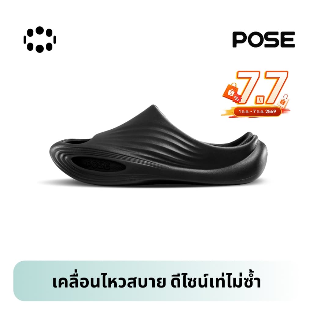 POSE รองเท้านวด Relax Air Slippers ,EVA,soothing,ดูดซับแรงกระแทก,นวดเท้า,น้ําหนักเบา,นุ่ม,เด้งด้านล่างนุ่ม,กันลื่น,กีฬา,ฟิตเนส,กลางแจ้งP1257306 รูปที่ 4