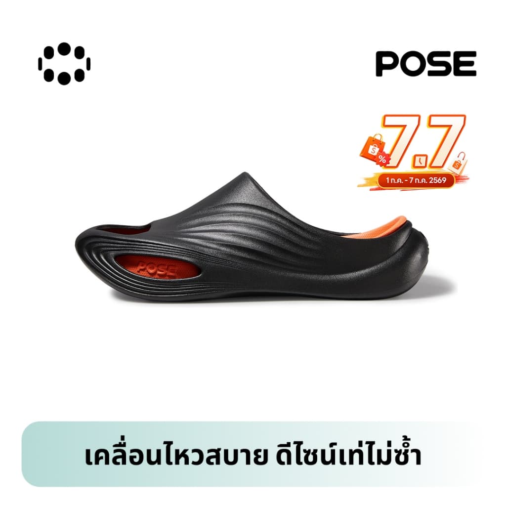 POSE รองเท้านวด Relax Air Slippers ,EVA,soothing,ดูดซับแรงกระแทก,นวดเท้า,น้ําหนักเบา,นุ่ม,เด้งด้านล่างนุ่ม,กันลื่น,กีฬา,ฟิตเนส,กลางแจ้งP1257306 รูปที่ 5