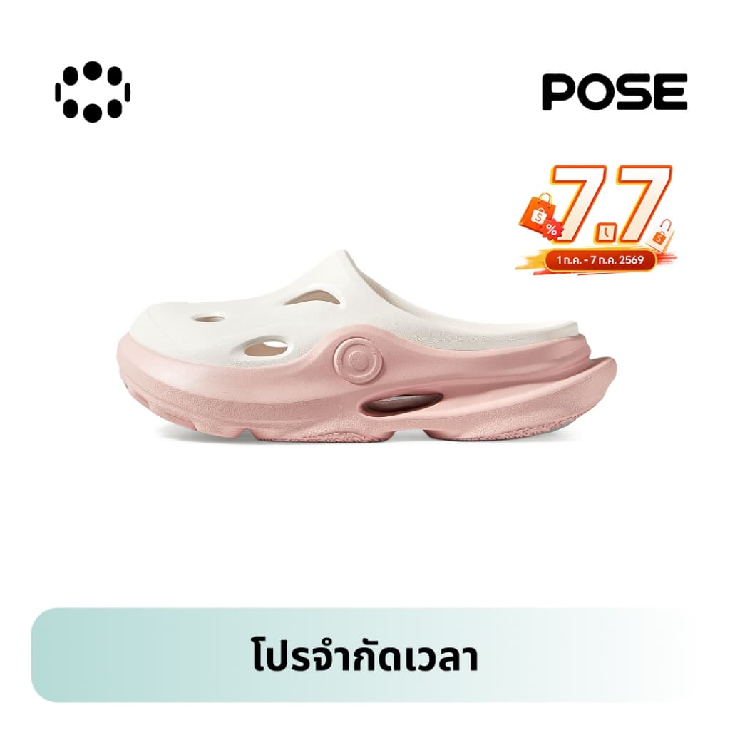 POSE K-naut EVAรองเท้าแตะ กันลื่น นุ่มสบาย พื้นหนา กลางแจ้ง เข้ากับทุกชุดP2257307 รูปที่ 1