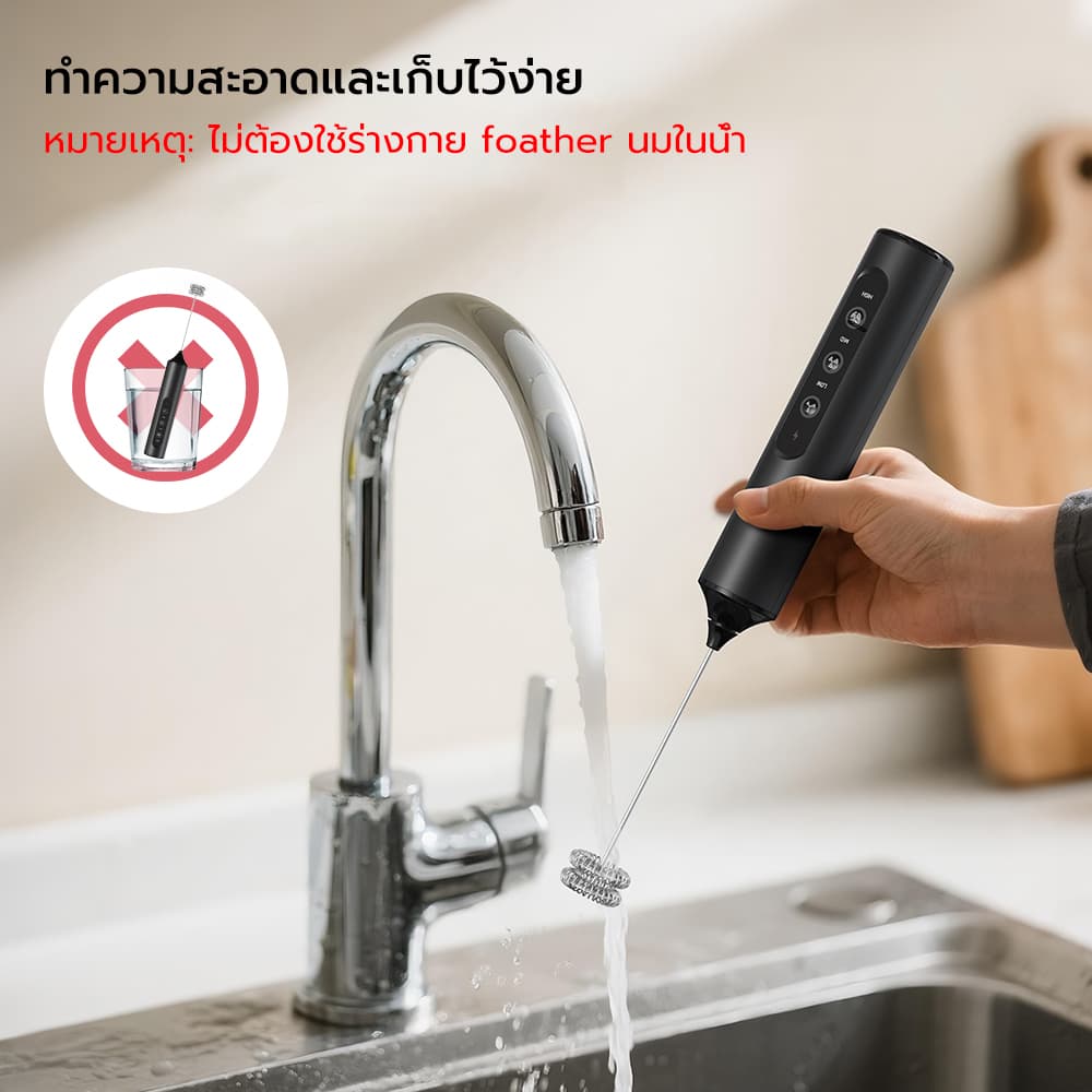 Cliton เครื่องทำนมโฟม มือถือเครื่องตีฟองนม3ความเร็วไข่ตีโฟมไฟฟ้าชงชาร์จผสมด้วย3สแตนเลสปัด ชุดเครื่องทำนมโฟมอเนกประสงค์ รูปที่ 9