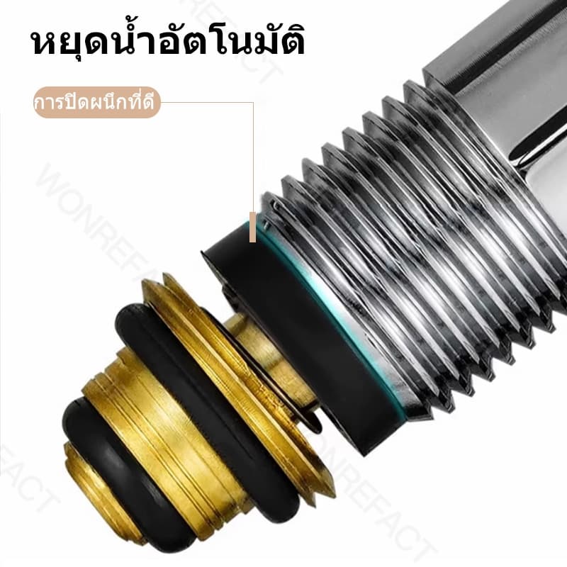 ปะเก็นทองเหลือง 1/2 นิ้ว ซิลิโคนกันรั่ว ไม่ต้องใช้เทปพันเกลียว อะไหล่วาล์วน้ำ ก๊อกน้ำ รูปที่ 6